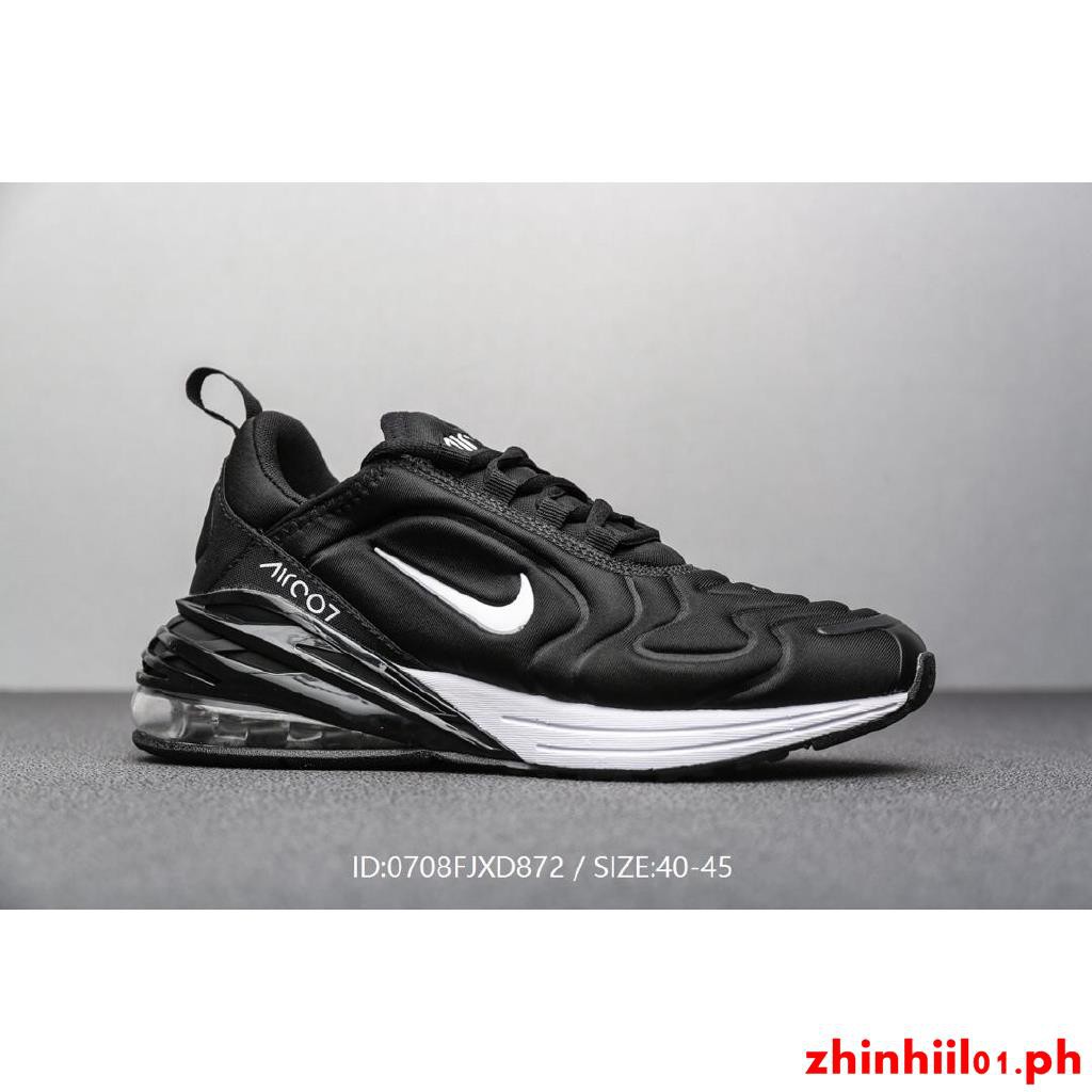 air max axis 2019