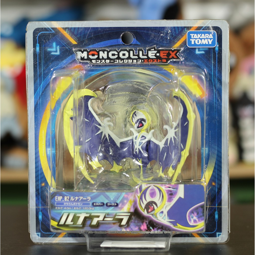 pokemon lunala figure