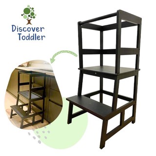 DISCOVER TODDLER Learning Tower safe stepper safety stool baby kids children montessori