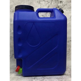 5 Gallon Slim Portable Water Container & Jug Color Blue ...