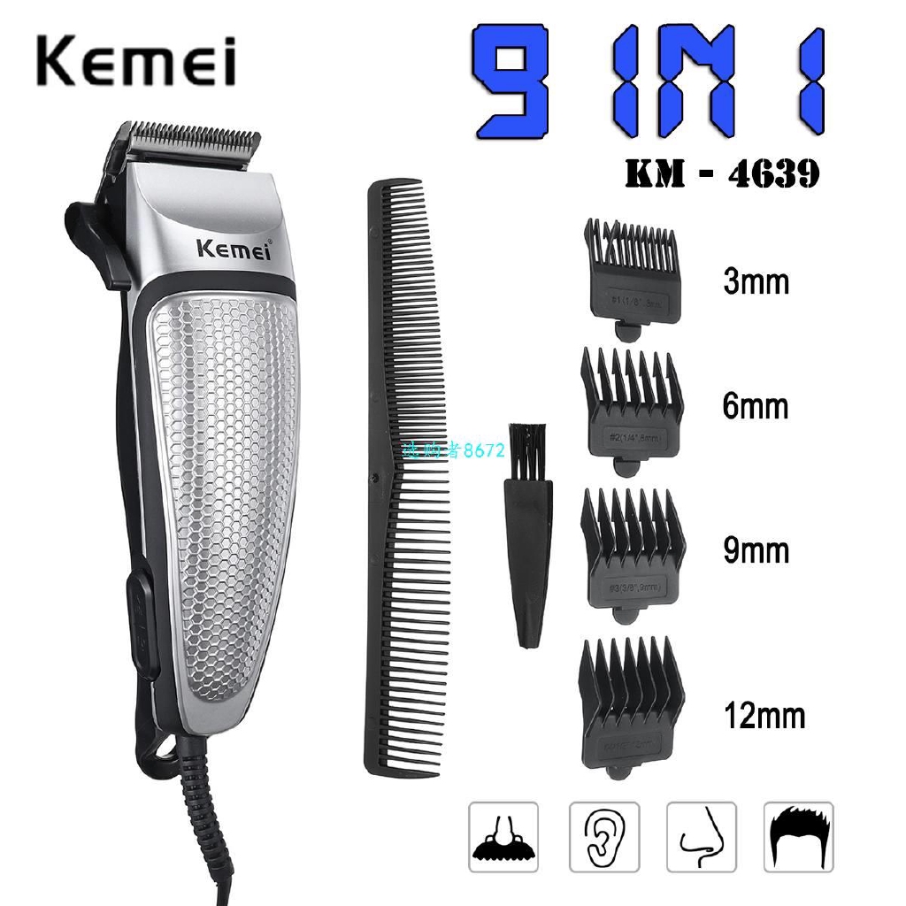 barber shop shaver
