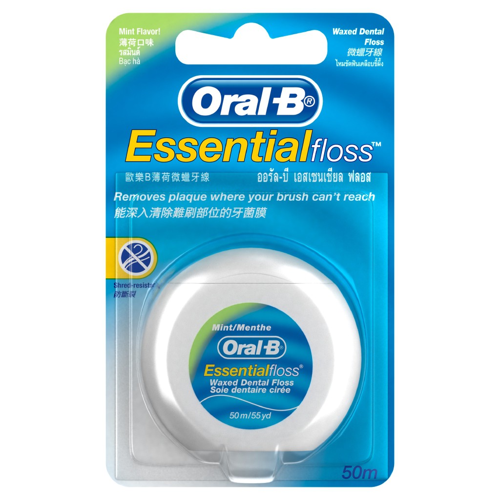 Oral B Essential Floss Mint 50m 1s | Shopee Philippines