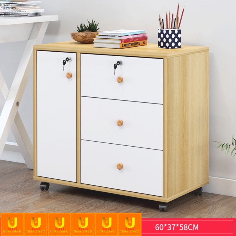 Home Office File Cabinet With Lock, Locking Wooden Storage Cabinet