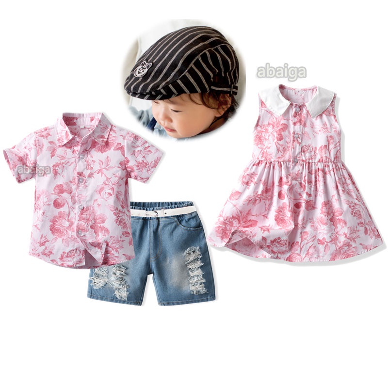 Floral print twinning set for Sister + Brother