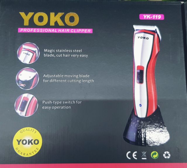 yoko professional trimmer