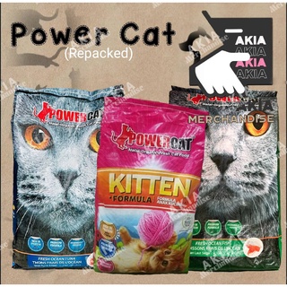 POWER CAT Kitten / Adult (1kg)