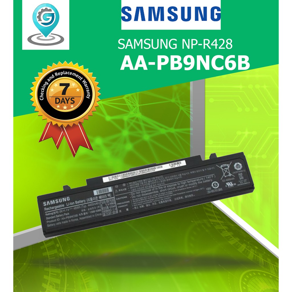 Не включается ноутбук samsung r428