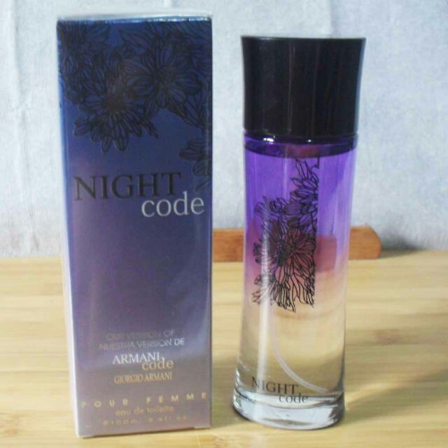 night code by giorgio armani