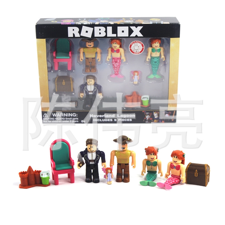 neverland lagoon roblox toy