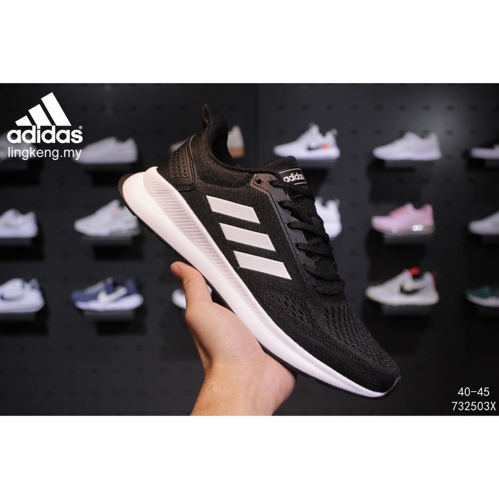 adidas duramo 8m