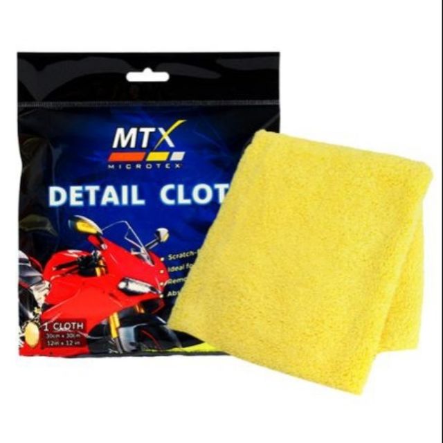 Microfiber Detailing Cloth Shopee Philippines