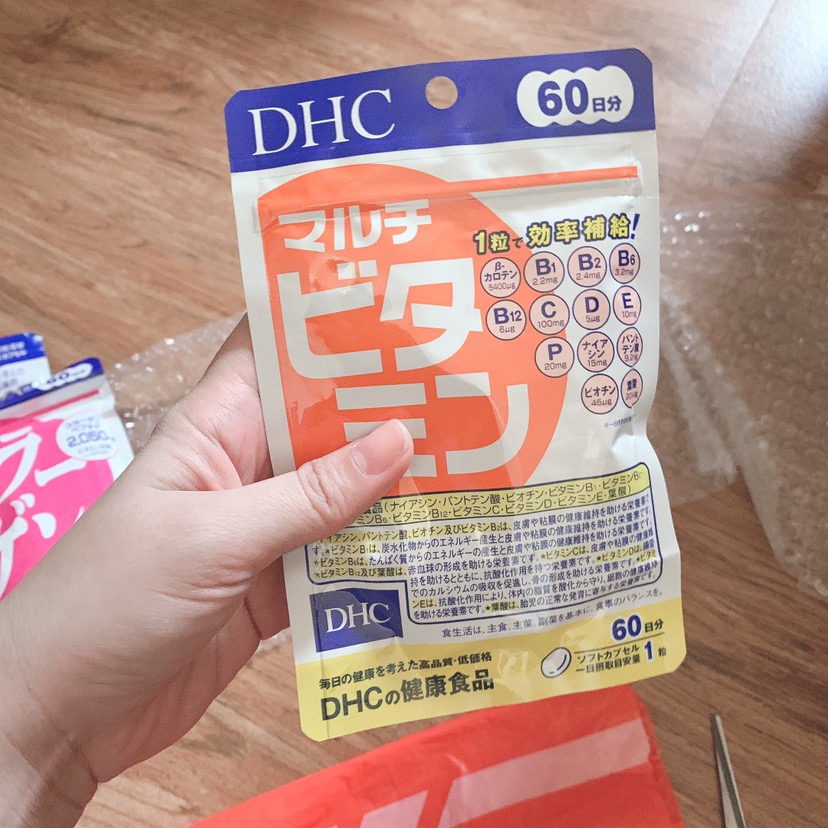 Japan Dhc Multivitamins For 60 Days Shopee Philippines
