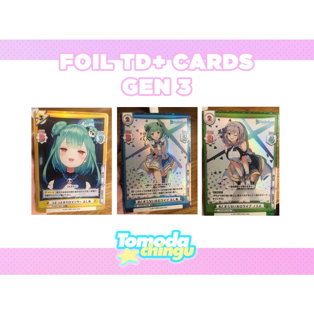 Toys & Hobbies Individual Collectible Card Game Cards JP Weiss Schwarz  Hololive Production Trial Deck Generation 0 Foil Card Collectible Card  Games & Accessories isspol.org.ec
