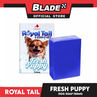 Royal Tail Essentials Madre de Cacao Dog Shampoo (Fresh Puppy) 150mg