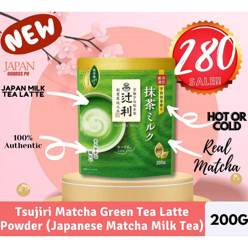 Tsujiri Matcha Green Tea Latte Powder (Japanese Matcha Milk Tea) 200g