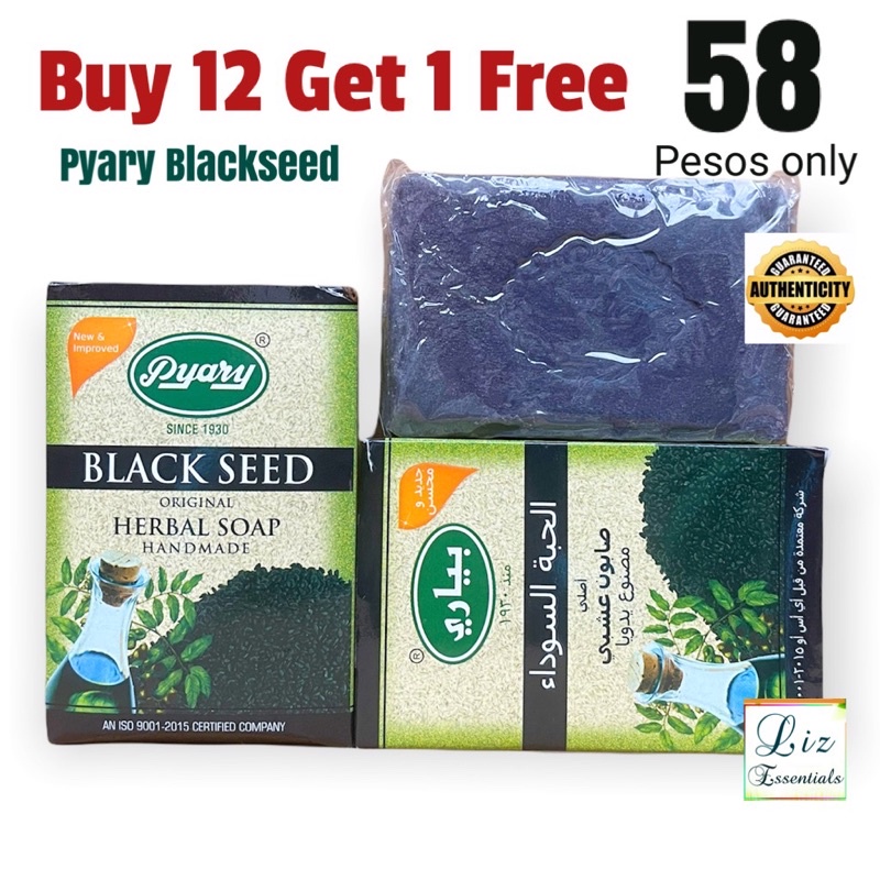 black seed herbal soap benefits