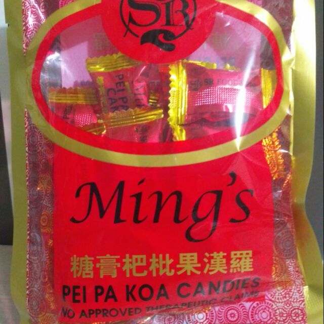 Ming's Pei Pa Koa Candy 120 grams Shopee Philippines