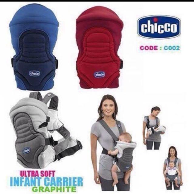 soft infant carrier