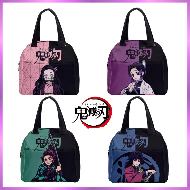 Demon slayer Lunch Bag nezuko Shinobu tanjiro Lunch Bag for kids ...