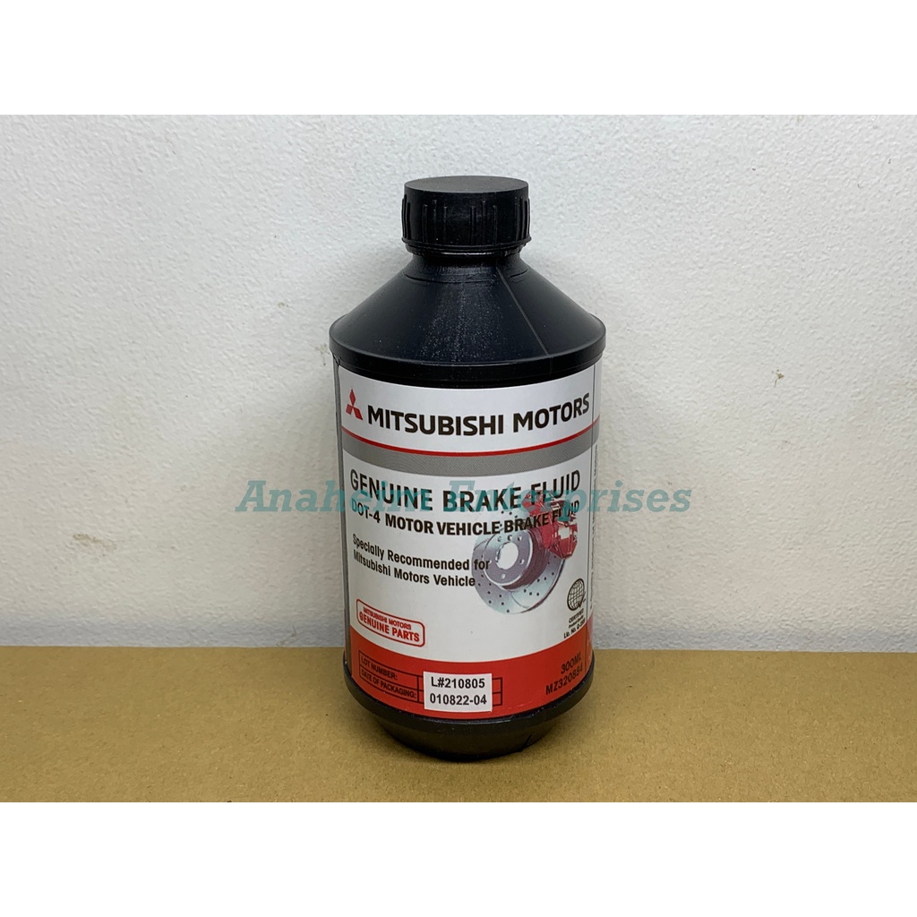 Mitsubishi Motors Genuine Brake Fluid DOT 4 300ml - MZ320884 | Shopee ...