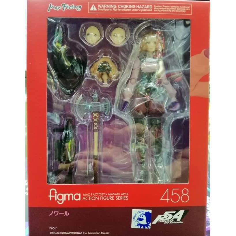 Authentic Max Factory Figma Persona 5 Noir | Shopee Philippines