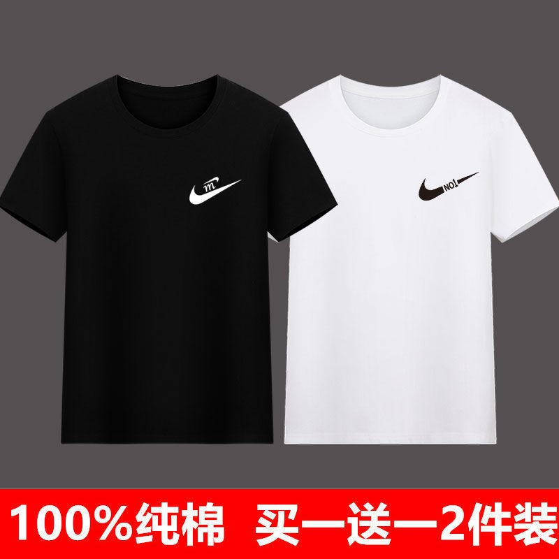 buy mens t shirts