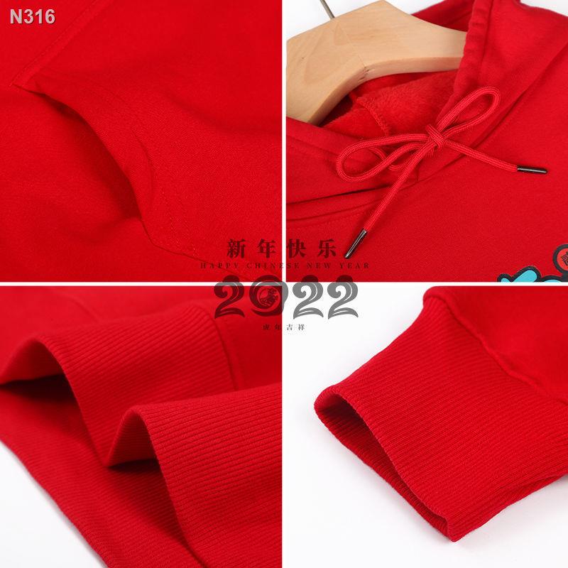 【Lowest price】□¤Tiger s natal year red sweater men s spring and autumn models plus velvet thickenin