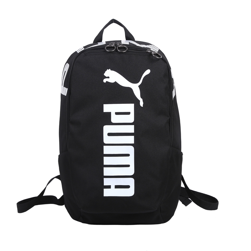 backpack school bag