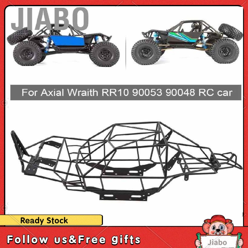 axial wraith metal chassis