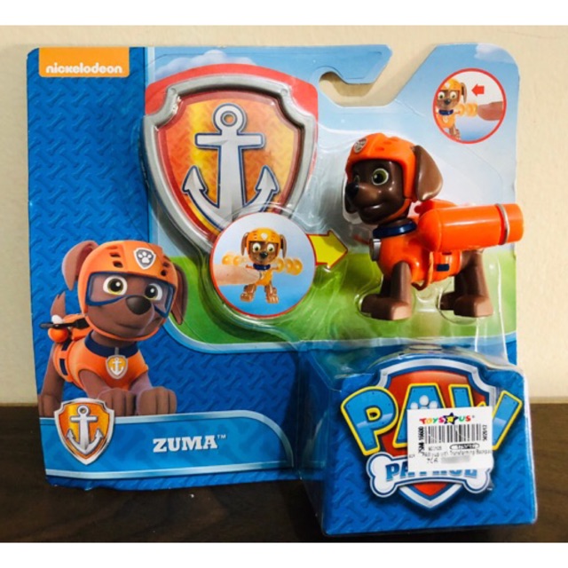 paw patrol ultimate rescue action pack pups assortment