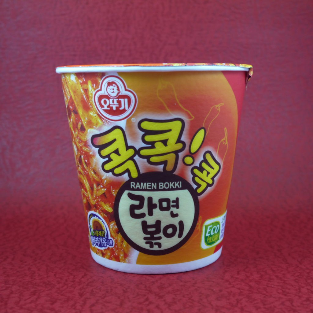 Ottogi Ramen Bokki On Hand Shopee Philippines