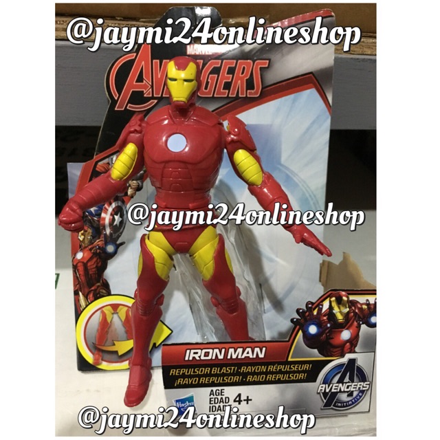Avengers Iron Man Hand Blaster Shopee Philippines
