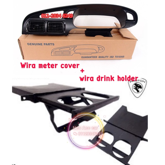 Wira meter cover black + Wira drink holder black set Shopee Philippines