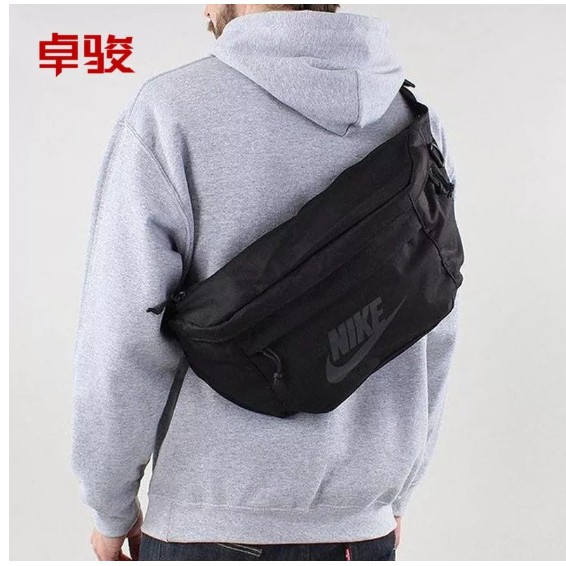 nike big belt bag