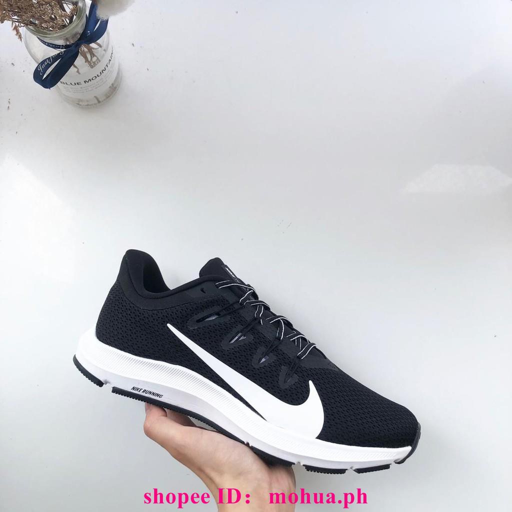 nike quest 2019