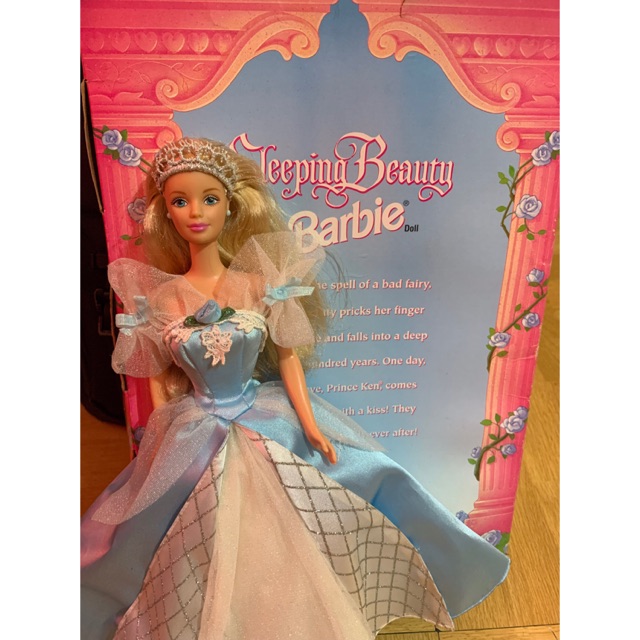 limited edition sleeping beauty doll