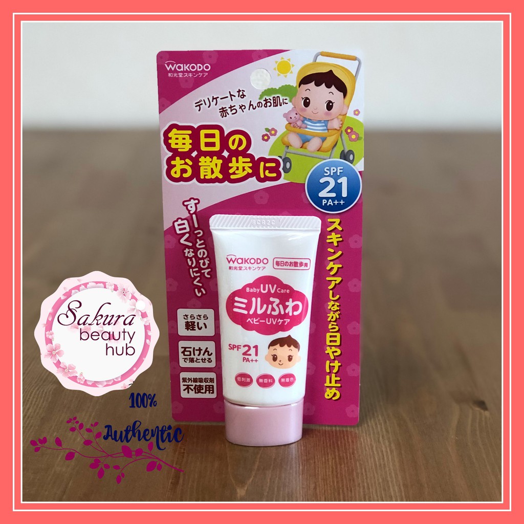 wakodo baby cream