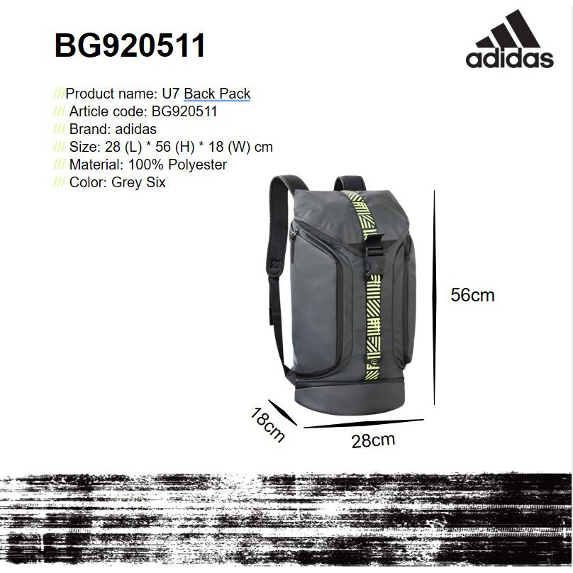 adidas u7 backpack
