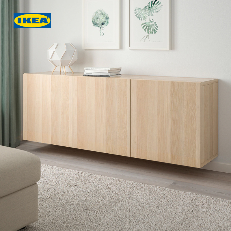 Ikea Besta Beida Wall Cabinet 1 8m Living Room Ee Philippines - Ikea Besta Wall Cabinet Instructions