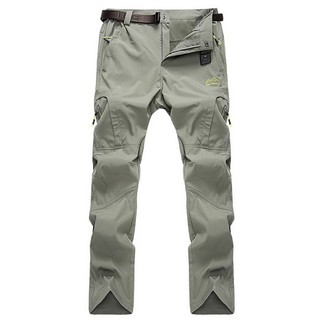 breathable cargo pants