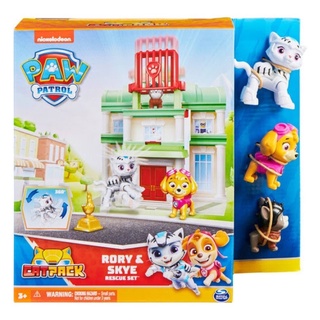 Paw Patrol Cat Pack Rory & Skye Rescue Set Exclusive Playset