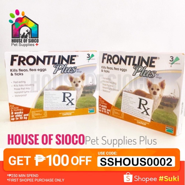 frontline pet supplies plus