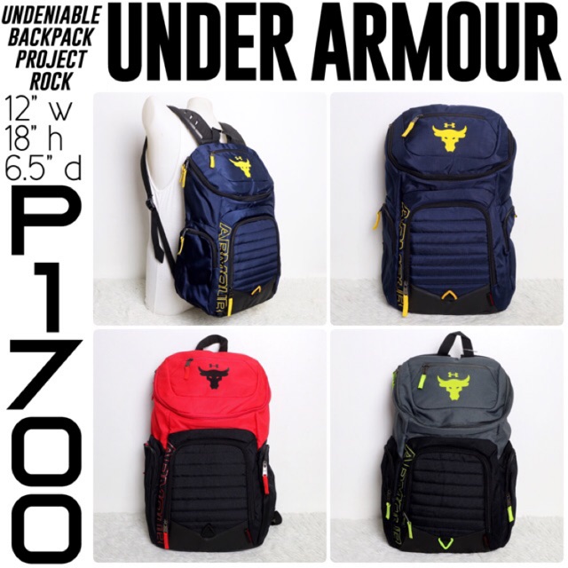 under armour bull backpack