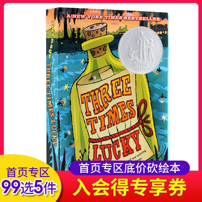 Ready Stock Three Times Lucky Novels Newbury Silver Award Children S Literature Books New York Times Best Selling Children S Books English English Shopee Philippines