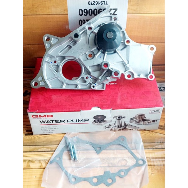 water pump assembly for Toyota 1C/2C (GWT-94ar) | Shopee Philippines