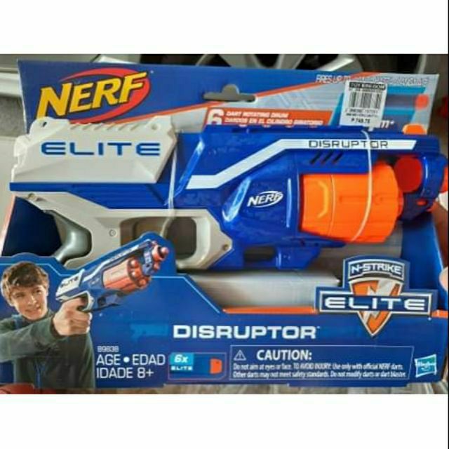 disruptor nerf gun price