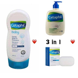 ( 3 in 1 ) Cetaphil Whitening Lotion 591m + baby wash＆shampoo 230ml + Soap Bar 127