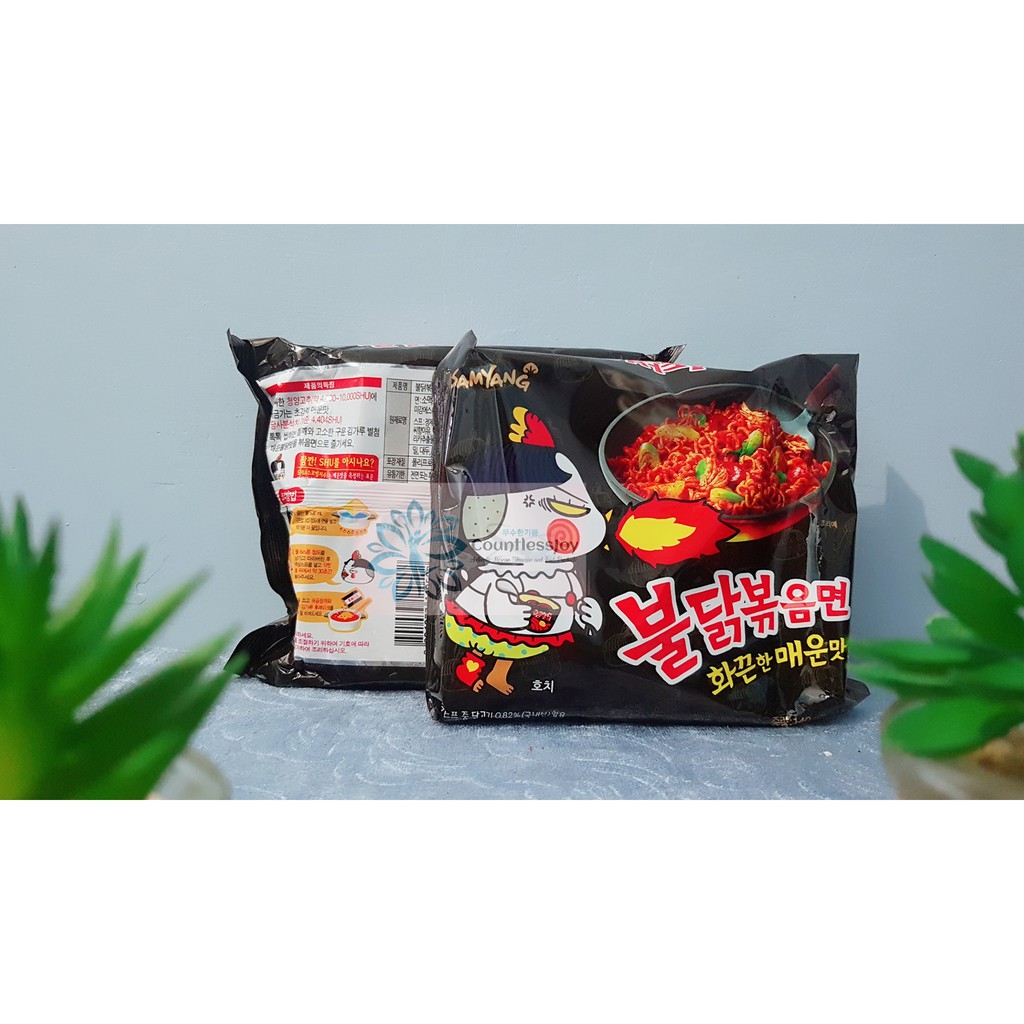 Korean Noodles Samyang Black Spicy Level X1 Shopee Philippines