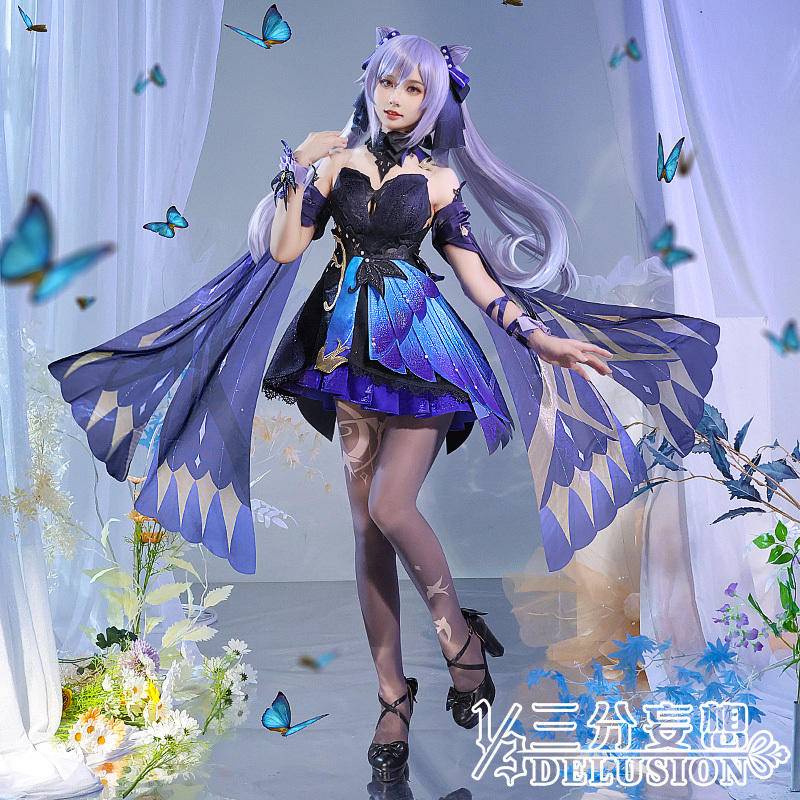 Delusional Genshin Impact Keqing Cos Costume Cosplay Women S Cos Costume Anime Girl Shopee