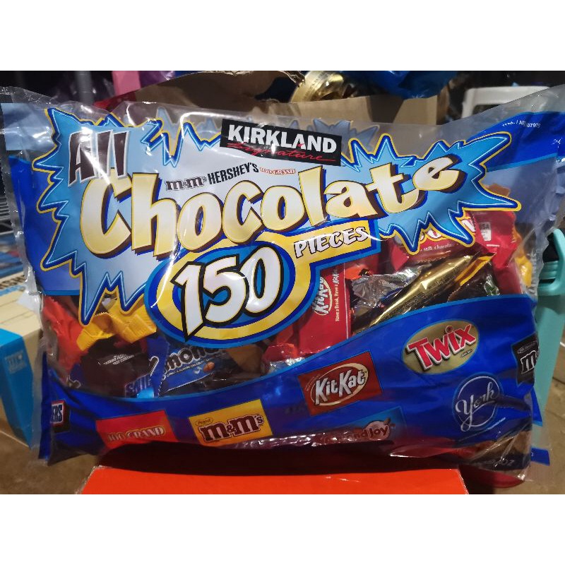 Kirkland Signature All Chocolate Bag 150pcs Shopee Philippines